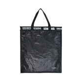 供應購物紙袋,禮品紙袋,包裝紙袋，手提紙袋定制定做