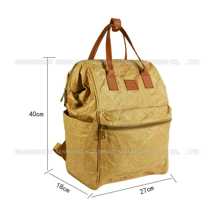 2017化妝包定制定做