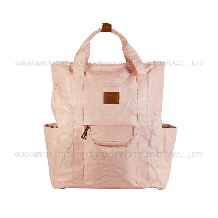 2017化妝包定制定做