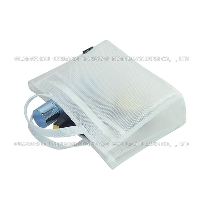 網料家居旅行收納整理袋