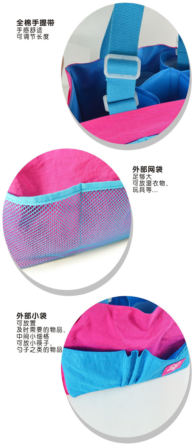 媽咪包生產廠家